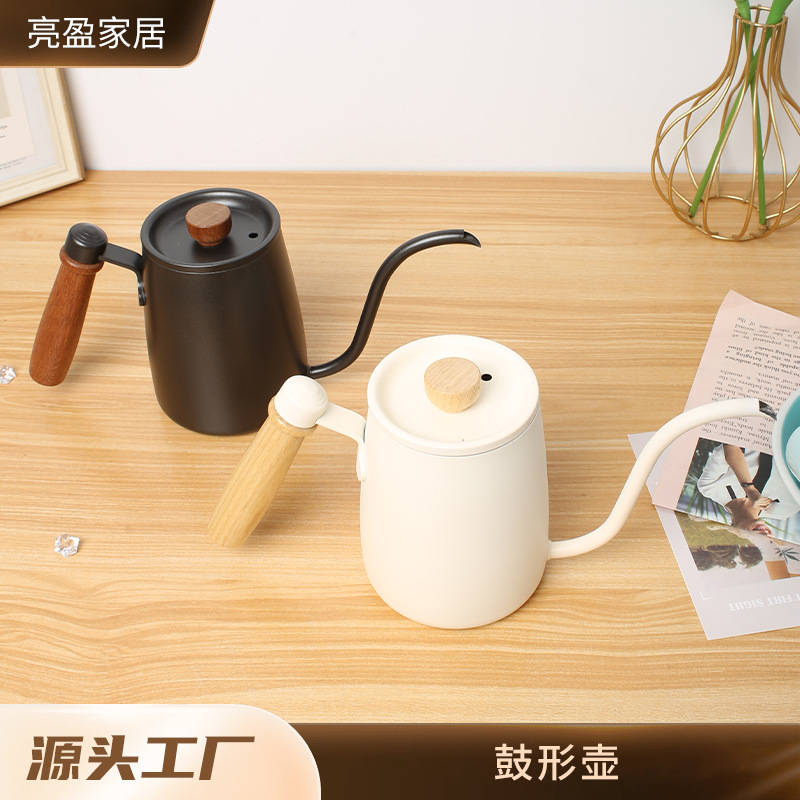 600ml鼓形长嘴手冲壶 从器具选择到咖啡仪式感的进阶指南